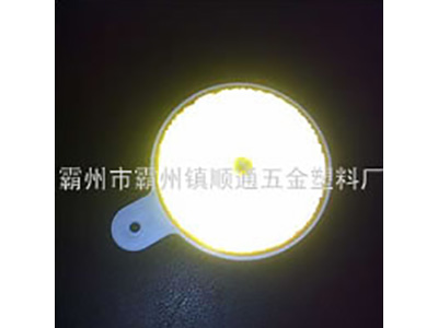 ú�V��݆�����S